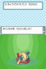strongest-pokemon-jpn-milotic-2.jpg