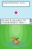 strongest-pokemon-jpn-dragonite-1.jpg