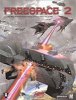 freespace2-box.jpg