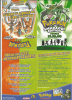 Deoxys_Distribution2005p2 001.png