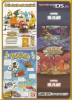 Flyer_back.png