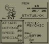 3ds-virtual-console-gg--mew-distribution-7.jpg 3ds-virtual-console-gg--mew-distribution-7.jpg