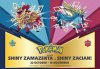 Shiny-ZamZac.jpg