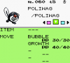 Egg - Poliwag - Growth 2.png