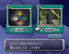 PCSJ01_2022-12-27_19-30-42.png