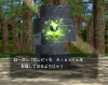 PCSJ01_2022-12-27_19-43-31.png
