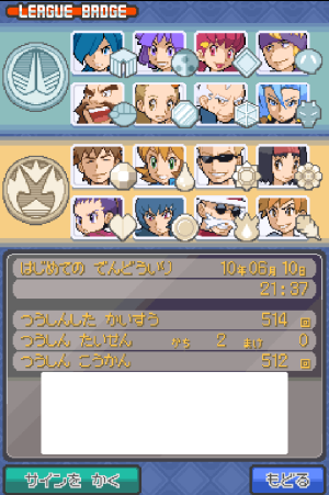hg14.png