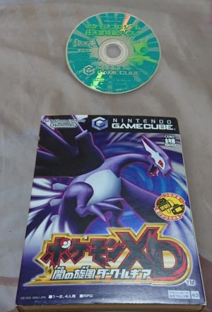29292191991976.jpg