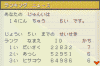 g_2_2.gif