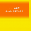 map.png