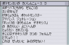 Captura de pantalla 2024-07-08 162555.png