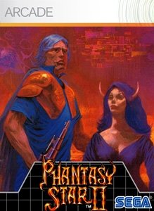 phantasy-star-ii-box.jpg