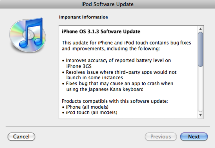 iPhoneFirmware3132.png