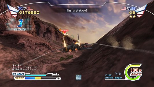 simafterburnerclimaxxbla04.jpg