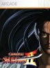 samuarishodown2.jpg
