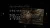 re4-7.jpg