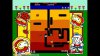 Gameplay 2.jpg