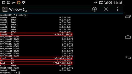 open-vpn-gateway-5.jpg
