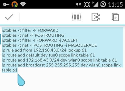 open-vpn-gateway-7.jpg