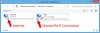 homepass-streetpass-pc-setup-1.jpg homepass-streetpass-pc-setup-1.jpg