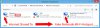 homepass-streetpass-pc-setup-5.jpg homepass-streetpass-pc-setup-5.jpg