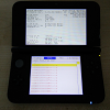 3ds-gateway-offline-emunand-update-7.png