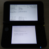 3ds-gateway-offline-emunand-update-9.png