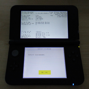 3ds-gateway-offline-emunand-update-10.png
