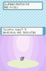 Undistributed Decchi Azure Flute (3).png