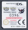 NTR-Y8QP-EUR.jpg