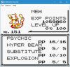 Mew-YOSHIBA-1999-Toys-R-Us-Legit-Event-2.jpg